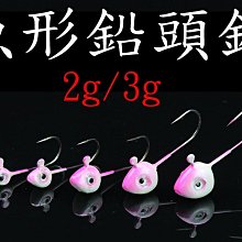 《釣魚釣蝦趣》釣卡多 赤尾青 蝦粉 王牌系列 釣餌增效添加料 釣魚用餌輔助料 歷史價格詳細信息
