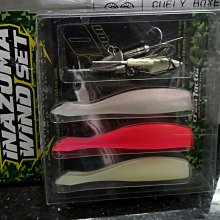 {龍哥釣具7}台灣欣洲釣具 大眼魔獸 XZ-910472 黑背藍 5cm-8.5g 歷史價格詳細信息