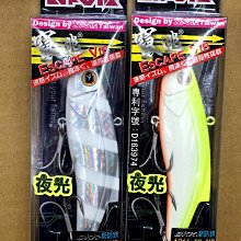 樂釣 滿額免運 - 好禮3選1 幻魂 蝦竿 4/5/6 歷史價格詳細信息