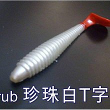 北海岸釣具《18g》彩色勺型路亞亮片+噪音片+血槽型三本羽毛鉤 SPOON 鐵板 三本鉤9g/14g/18g/21g 歷史價格詳細信息