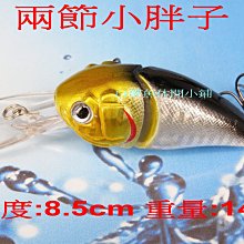 (超取免運費)銀箭 PHOTOFAST 247 CATCHER 自動抓寶 抓寶神器 單帳號 POKEMONGO PLUS 歷史價格詳細信息