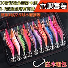 25色套裝日本斑馬螢光ZEBRA Mildliner限定雙頭螢光筆全套WKT7手賬標記筆學生用記號彩色筆加贈紀念手提袋 全新 歷史價格詳細信息
