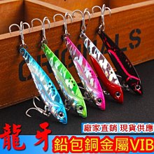 龍牙 艾勒里 昆恩 臉譜出版 X的悲劇作者 A04 歷史價格詳細信息