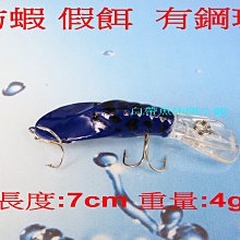 009-8秋冬新款時尚西部騎士靴尖頭不過膝高筒靴粗跟金屬頭長靴女 歷史價格詳細信息