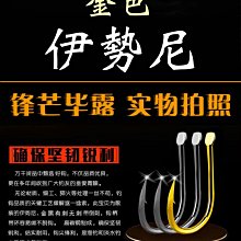 花小錢釣大魚『PB-60型塑鋼 前打輪 』帶泄力 筏釣輪 捲線器 美觀又實用 物超所值 歷史價格詳細信息