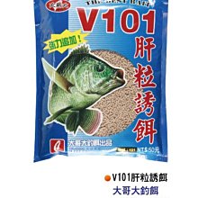 樂釣網路釣具 ｜ (免運) POKEE 太平洋 小鐵二代 小鐵2代 (90H 5/6/7) 蝦竿 歷史價格詳細信息