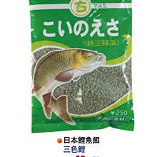 樂釣網路釣具 ｜ (免運) POKEE 太平洋 小鐵二代 小鐵2代 (90H 5/6/7) 蝦竿 歷史價格詳細信息