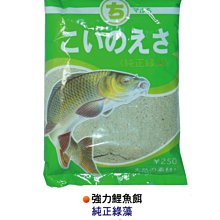 樂釣網路釣具 ｜ (免運) POKEE 太平洋 小鐵二代 小鐵2代 (90H 5/6/7) 蝦竿 歷史價格詳細信息