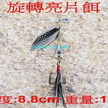 閒魚 轉轉 阿里巴巴 京東 微店 O!WHAT 天貓 微博 淘寶 抖音 虎牙 業務 諮詢代購 歷史價格詳細信息