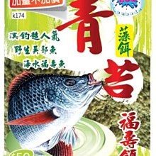 黏巴達蚵精蝦精NTN蚵精任一瓶~豪福釣具小舖~ [Haofoo] 歷史價格詳細信息