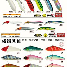 限量買10送1！南海豐【超大無膨發白蝦仁】整尾新鮮蝦剝殼，自然鮮甜， 歷史價格詳細信息