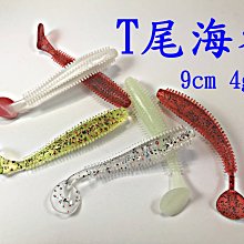 《釣魚釣蝦趣》釣卡多 赤尾青 蝦粉 王牌系列 釣餌增效添加料 釣魚用餌輔助料 歷史價格詳細信息