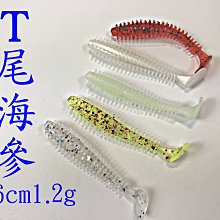 《釣魚釣蝦趣》釣卡多 赤尾青 蝦粉 王牌系列 釣餌增效添加料 釣魚用餌輔助料 歷史價格詳細信息