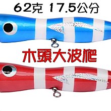 木製爬梯子牆壁多層實木帶劍麻架壁掛式咪攀爬樓梯咪玩具 歷史價格詳細信息