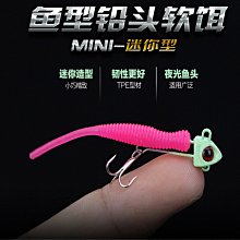 ~子甄彣璟~促銷價-隨機發貨不挑色-路亞竿塑料掛鉤器 魚竿上掛餌器 路亞漁具便攜配件 掛假餌器 魚餌掛器 魚鉤掛器 歷史價格詳細信息