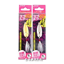 魚海網路釣具 ZENIS 蝦竿 黯然 6/7/8 蝦釣 釣蝦 萬向轉頭 配重後塞 歷史價格詳細信息