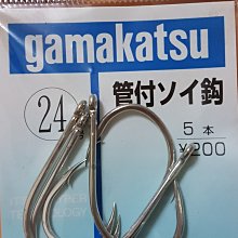 (小寶柑仔店)磯150M-1.5-2-2.5-3-4-5號PE線 歷史價格詳細信息