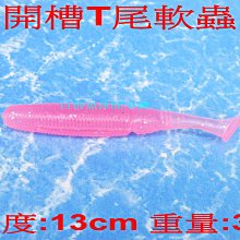 單槽式軟水器30公升全自動控制軟水器   咖啡機 濾水器 淨水器 貨號 601161  Seven star淨水網 歷史價格詳細信息