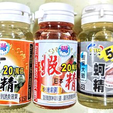 黏巴達蚵精蝦精NTN蚵精任一瓶~豪福釣具小舖~ [Haofoo] 價格比較,價格查詢,歷史價格詳細信息