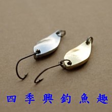 ** 四季興 ** 路亞 不倒翁 鉛頭鈎 5g 歷史價格詳細信息