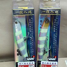 沉欣沉香【FM-LT老壇粉】 天然木 淨香粉 香粉 沉水粉 歷史價格詳細信息