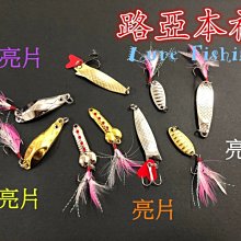 米諾諾波浪型收納衣架/曬衣架(2入) 歷史價格詳細信息