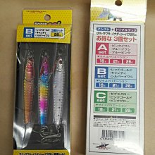 {龍哥釣具7}台灣欣洲釣具 大眼魔獸 XZ-910472 黑背藍 5cm-8.5g 歷史價格詳細信息