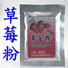 《釣魚釣蝦趣》釣卡多 赤尾青 蝦粉 王牌系列 釣餌增效添加料 釣魚用餌輔助料 歷史價格詳細信息