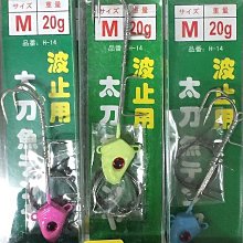 【野川釣具-釣魚】龍之刃II代蝦竿5-6尺(另售4-5尺/6-7尺/7-8尺)~ 歷史價格詳細信息