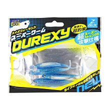 樂釣網路釣具 ｜ (免運) POKEE 太平洋 小鐵二代 小鐵2代 (90H 5/6/7) 蝦竿 歷史價格詳細信息