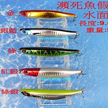 【免運】瀕湖脈學白話解完整版視頻U盤 譯注趙老師講解李宗恩學27種脈課程 歷史價格詳細信息