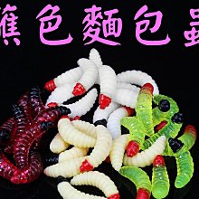 《釣魚釣蝦趣》釣卡多 赤尾青 蝦粉 王牌系列 釣餌增效添加料 釣魚用餌輔助料 歷史價格詳細信息