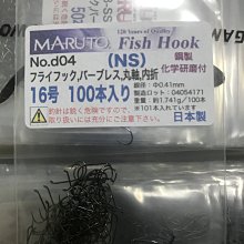 MARUGO教你作職人の手揉黏土和菓子（暢銷版） 歷史價格詳細信息