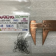 MARUGO教你作職人の手揉黏土和菓子（暢銷版） 歷史價格詳細信息