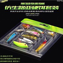 米諾諾波浪型收納衣架/曬衣架(2入) 歷史價格詳細信息