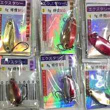 閃靈殺手 - 伍迪哈里遜、小勞勃道尼 湯米李瓊斯 奧立佛史東導演 (台灣市售  巨圖  公司貨) 三區 歷史價格詳細信息