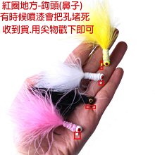 【特惠5只裝】60201.旅行用折疊衣架 便攜省空間出差晾衣架 輕巧~ 限時特價cud【二丁目】 歷史價格詳細信息