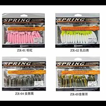 【野川釣具-釣魚】龍之刃II代蝦竿5-6尺(另售4-5尺/6-7尺/7-8尺)~ 歷史價格詳細信息