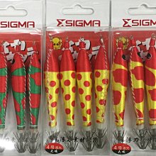 【野川釣具-釣魚】龍之刃II代蝦竿5-6尺(另售4-5尺/6-7尺/7-8尺)~ 歷史價格詳細信息