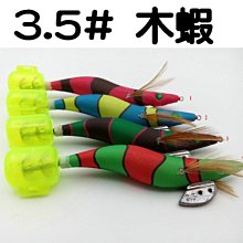 【5捲】抽繩垃圾袋 加大垃圾袋 45x50cm 加厚 (15入/捲) 歷史價格詳細信息