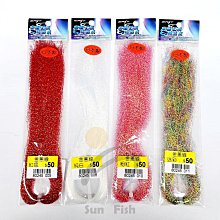 《三富釣具》SHIMANO 尼龍線 NL-I51Q 150M 2.0號/2.5號 歷史價格詳細信息