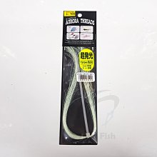 《三富釣具》SHIMANO 尼龍線 NL-I51Q 150M 2.0號/2.5號 歷史價格詳細信息