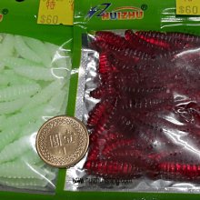 【欣の店】軟蟲 假餌 5色 T尾+捲尾 約40支入 特價軟蟲 盒裝 歷史價格詳細信息
