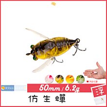 0CM恨天高粗跟涼鞋超高高跟鞋鋼管舞鞋夜店模特大尺碼跟鞋婚宴新娘伴娘鞋 歷史價格詳細信息