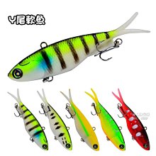 《懶人雜貨舖》PROBEROS 新款鐵板 鉛魚 鐵板魚 遠投鐵板 金屬路亞餌 5色 仿生假餌 21g 歷史價格詳細信息