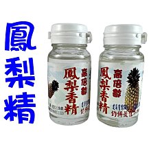 王鳳岐的養生餐桌瓜果蔬菜篇 王鳳岐 著 2012-2 化學工業 歷史價格詳細信息