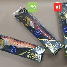【欣の店】POKEE 太平洋公司 速攻 11尺 雙尾並繼竿 30/50 330 海釣場 鱸魚 小斑池 歷史價格詳細信息