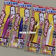 日本DB手提行李箱化妝小箱子包14寸卡通可愛密碼箱輕便~規格不同,價格不同~特價 歷史價格詳細信息