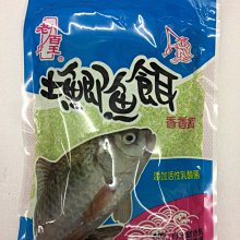 樂釣網路釣具 ｜ (免運) POKEE 太平洋 小鐵二代 小鐵2代 (90H 5/6/7) 蝦竿 歷史價格詳細信息