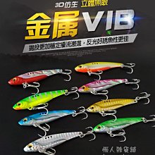 《懶人雜貨舖》戶外用品漁網釣具魚籠捕蝦籠黃鱔泥鰍籠蛇籠-16孔升級版 歷史價格詳細信息